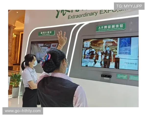 数字人民币硬钱包支持AR导航 提升观众服务体验