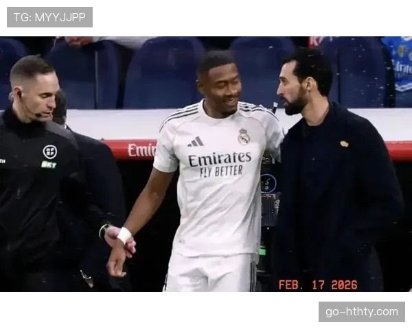 皇马防线伤病危机深度解析：米利唐赛季报销，阿拉巴确认离队影响几何