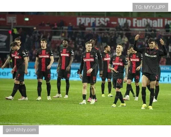 勒沃库森2-0轻取科隆，格里马尔多直接任意球破门