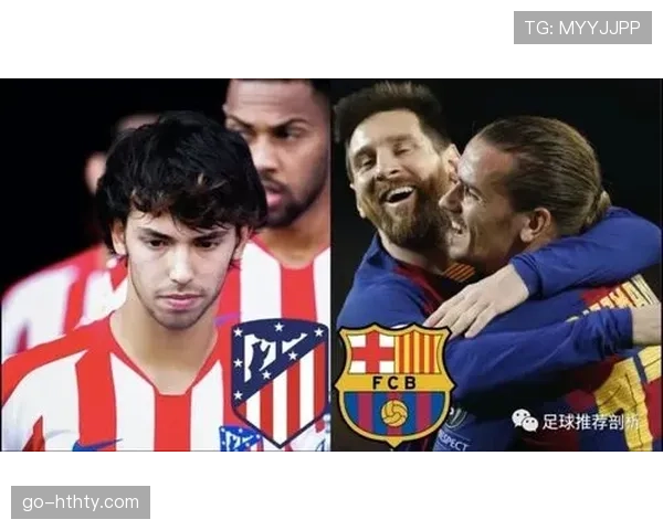 西甲客队球票计划规定最高30欧元票价，旨在让更多人接近足球