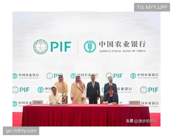 沙特主权基金PIF正式注资20亿美元,入股非洲篮球联赛(BAL)