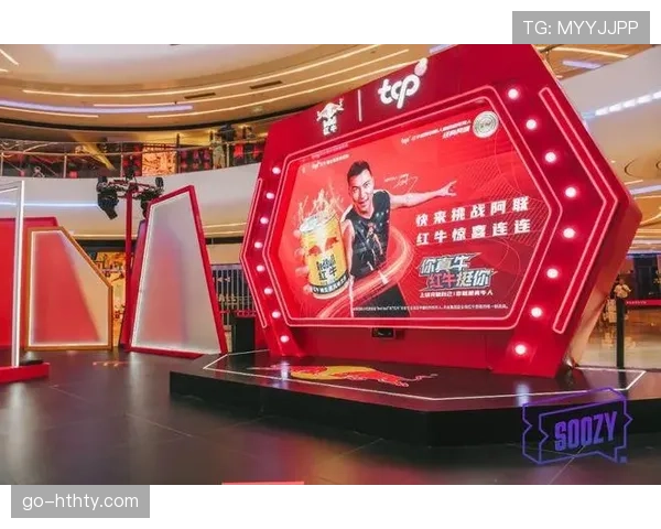 位于北京的首家CBA官方旗舰体验店开业，融合零售、餐饮与互动科技